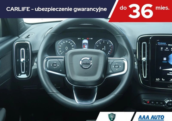 Volvo XC 40 cena 140000 przebieg: 40714, rok produkcji 2021 z Nowy Wiśnicz małe 191